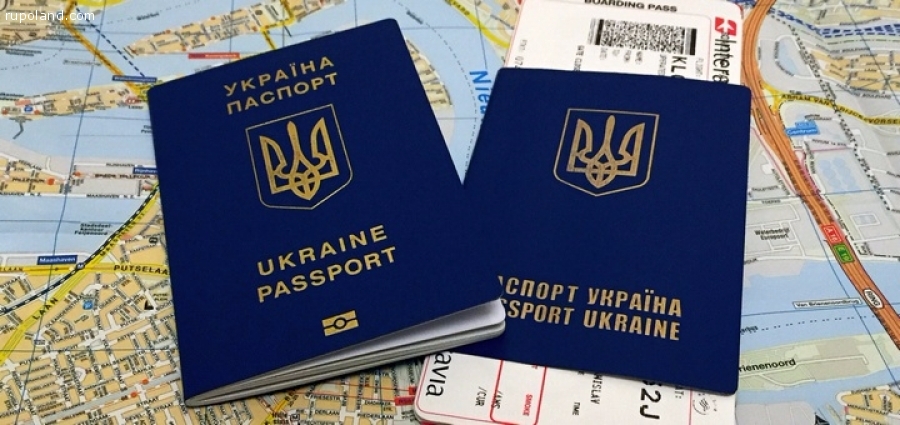 Паспорт Украины, загранпаспорт, ID-карта, оформить/купить
