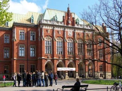 Ягеллонский университет - Лучшие ВУЗы Польши