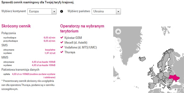 тарифы t mobile на звонки в роуминге