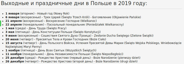 Выходные в польше в марте. Польские праздники. Праздники Польши список. Гос праздники в Польше. Праздничные нерабочие дни Польши.