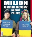 ᐅУкраинцы в Польше, отзывы о жизни работе и зарплате в Польше