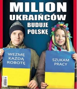 Украинцы в Польше, отзывы о жизни работе и зарплате в Польше