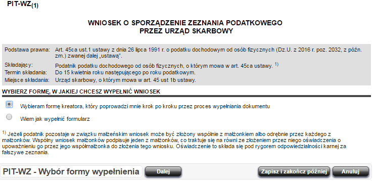 заполнение заявки PIT-WZ для налоговой декларации