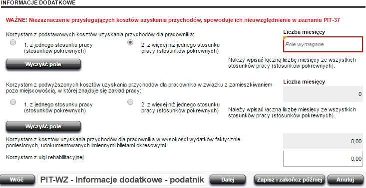 заполнение заявки PIT-WZ для налоговой декларации