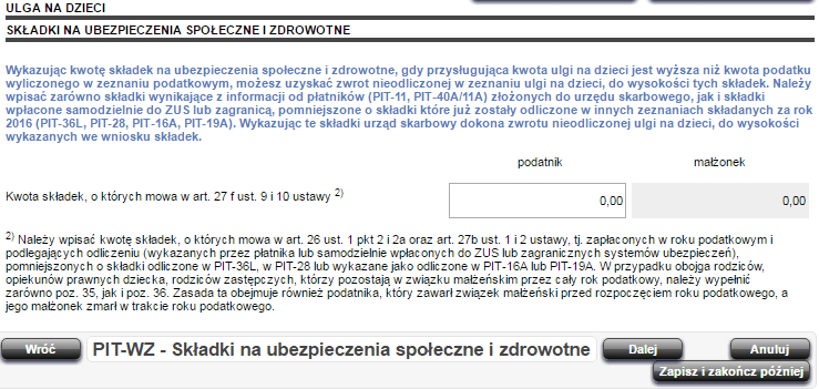 PIT-WZ заявка на заполнение налоговой декларации в Польше