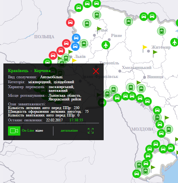 Очереди на границе Украины и Польши - время ожидания и карты