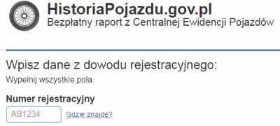 Авто из Польши - как купить и проверить машину перед покупкой